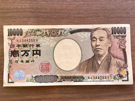 800 JPY to USD: A Comprehensive Guide to Converting Japanese Yen to US Dollars