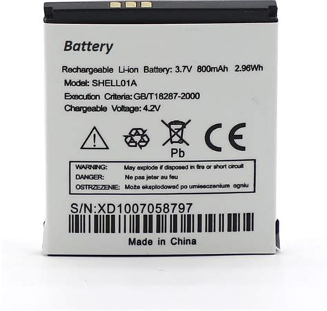 800mAh Battery Doro PhoneEasy 410GSM Doc