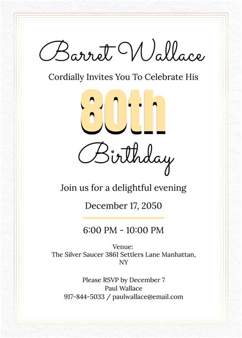 80th Birthday Party Invitations Templates Free Download