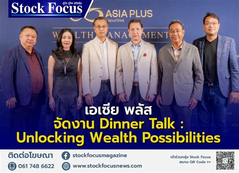 8100-0466: Unlocking a Wealth of Possibilities