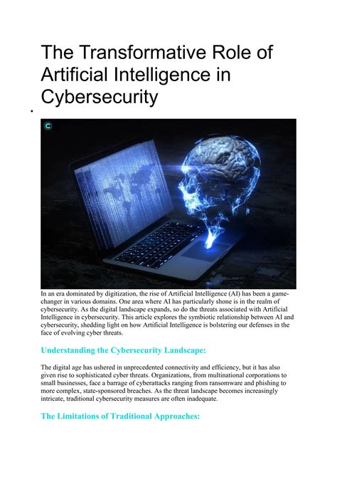 8100-2567: The Transformative Power of Artificial Intelligence and Cybersecurity