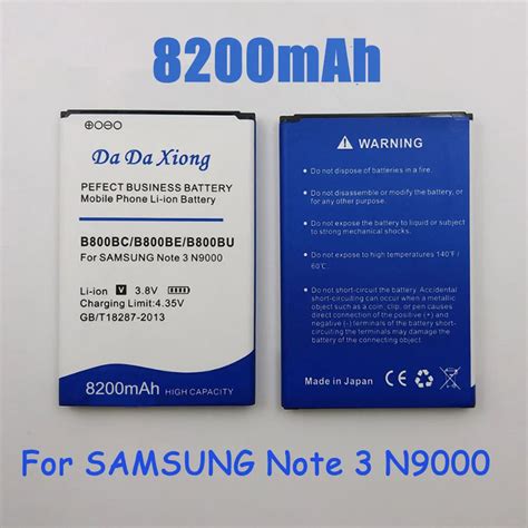 8200mAh Extended Battery Black Samsung Doc