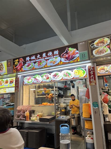 84 Marine Parade Central Market and Food Centre: A Step-by-Step Guide