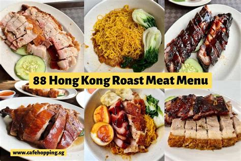 88 Hong Kong Roast Meat Specialist Menu