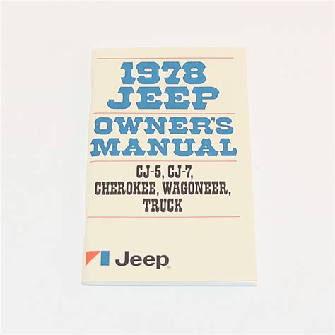 88 yj owners manual Doc