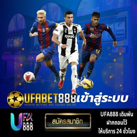 888 เครดิตฟรี: ปลดล็อคเส้นทางสู่ความสำเร็จบนเส้นทางแห่งโชค