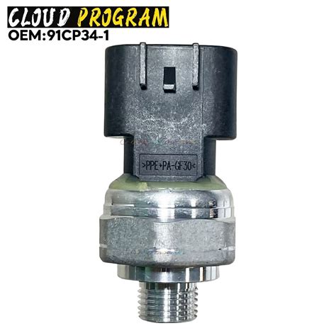 89420 Site Catalog.gppro.com