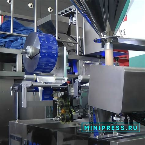 9-in-1 Pelletizing and Coating Machines: Revolutionizing Pharmaceutical Manufacturing