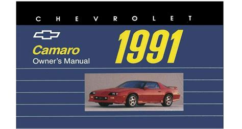 91 camaro owners manual Kindle Editon