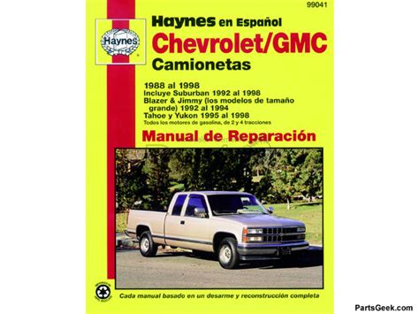 92 chevy c1500 manual pdf PDF