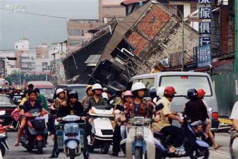 921大地震重創中寮