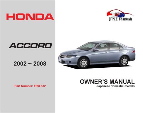 93 honda accord owners manual Epub