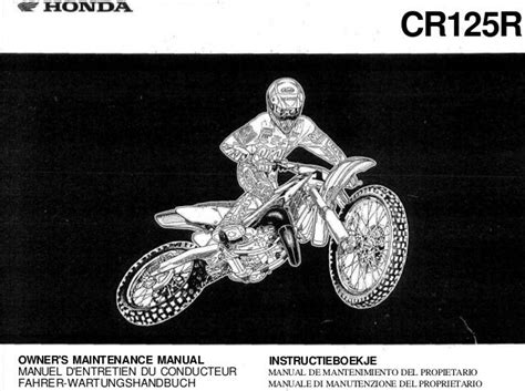 95 cr125 service manual Doc