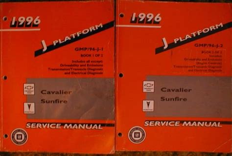 96 cavalier manual ebooks PDF