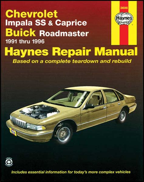 96 impala ss owners manual PDF