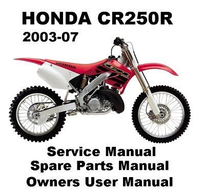 98 Cr250 Repair Manual Ebook Reader