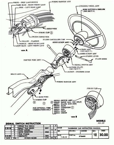 98 eldorado steering column flashers diagram Kindle Editon