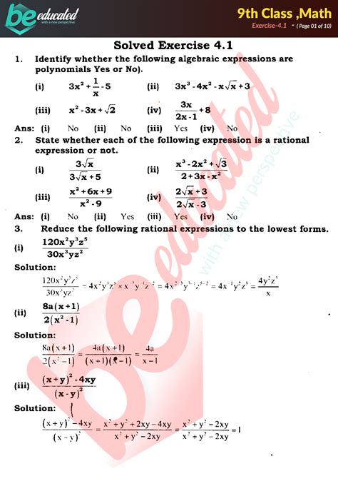 9th Class Maths Solved Questions With Answer Reader