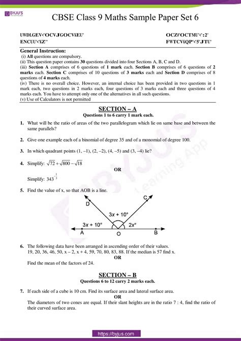 9th class maths sample paper Kindle Editon