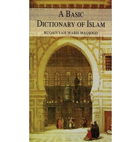 A Basic Dictionary of Islam Epub