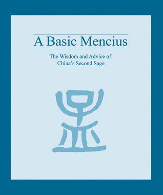 A Basic Mencius Doc