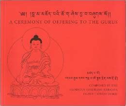 A Ceremony of offering to the Gurus Kindle Editon