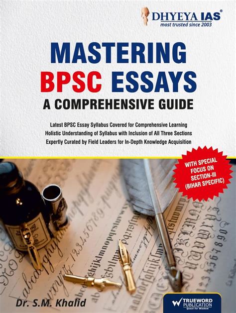 A Comprehensive Book of Essays PDF