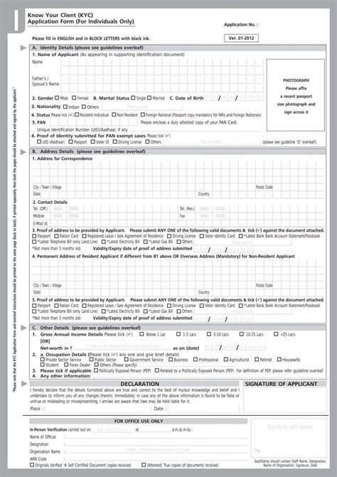 A Comprehensive Guide to BIRLA SUN LIFE Mutual Fund KYC Form PDF