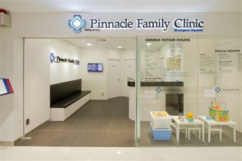 A Comprehensive Guide to Buangkok Square Clinic: Your Trusted Healthcare Haven