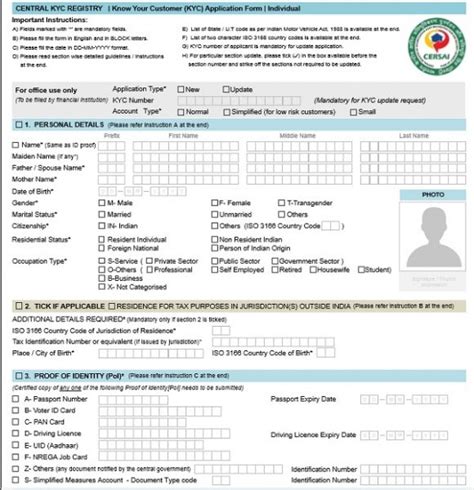 A Comprehensive Guide to CERSAI's Central KYC Registry Form