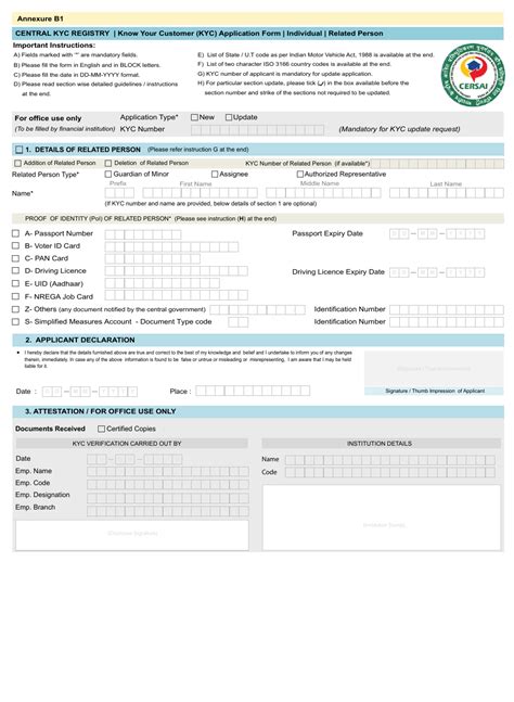 A Comprehensive Guide to CERSAI KYC Form PDF Download