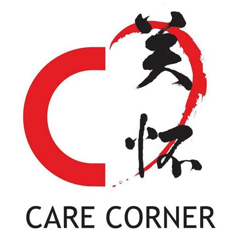 A Comprehensive Guide to Care Corner Family Service Centre Tampines