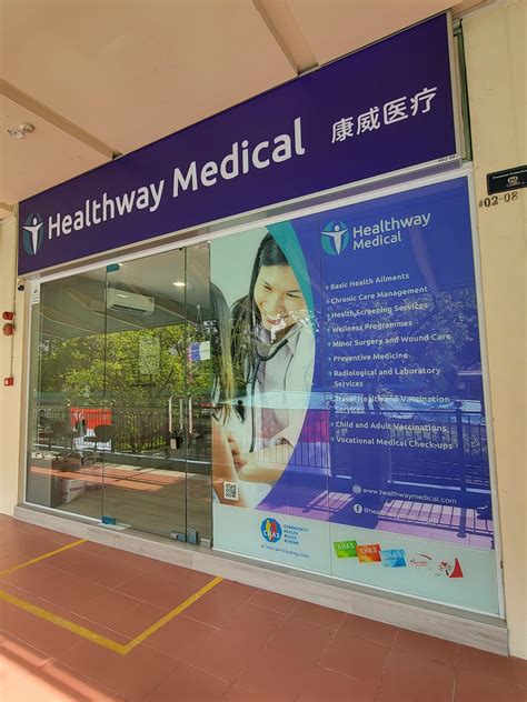 A Comprehensive Guide to Jalan Membina Clinic: Your Path to Enhanced Healthcare