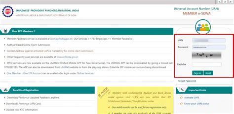 A Comprehensive Guide to KYC on the EPFO Member Portal: Benefits, Procedures, and FAQs