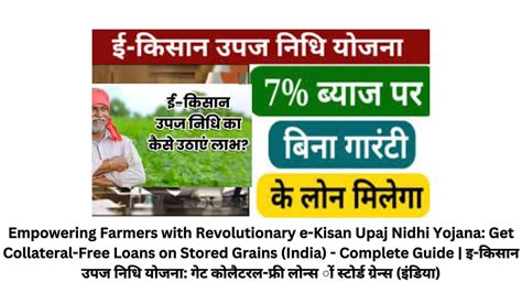 A Comprehensive Guide to Kisan Yojana KYC: Empowering Indian Farmers for Financial Inclusion