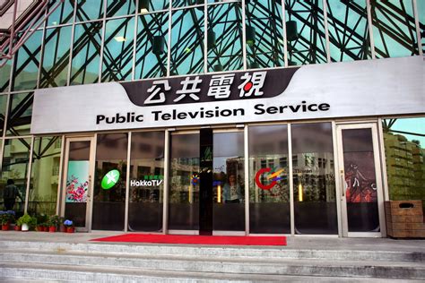 A Comprehensive Guide to Public Television Service (PTS) Reporters in Taiwan