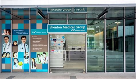 A Comprehensive Guide to Shenton Medical Clinic: Your Trusted Healthcare Destination