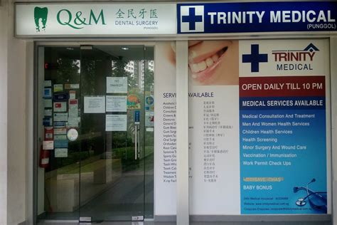 A Comprehensive Guide to Trinity Clinic Jurong East: Your Trusted Medical Partner