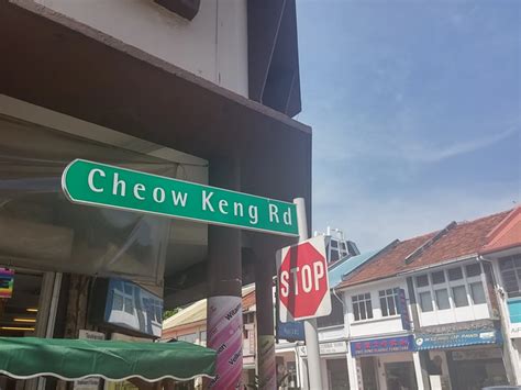 A Comprehensive Guide to Wee Cheow Keng: A Picturesque Oasis in the Heart of Singapore