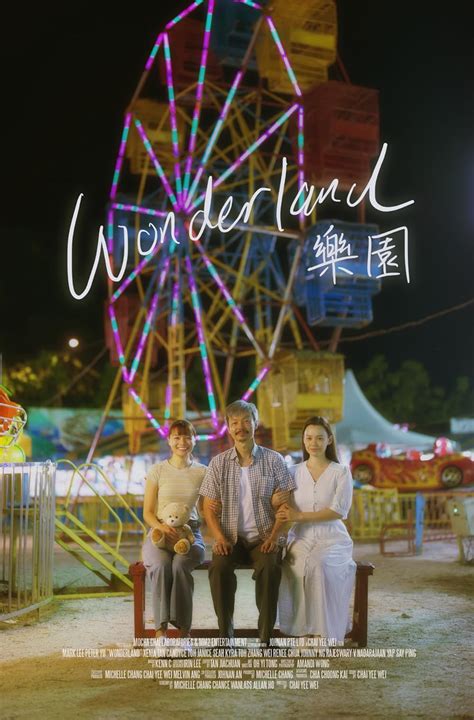 A Comprehensive Guide to Wonderland Movie Singapore