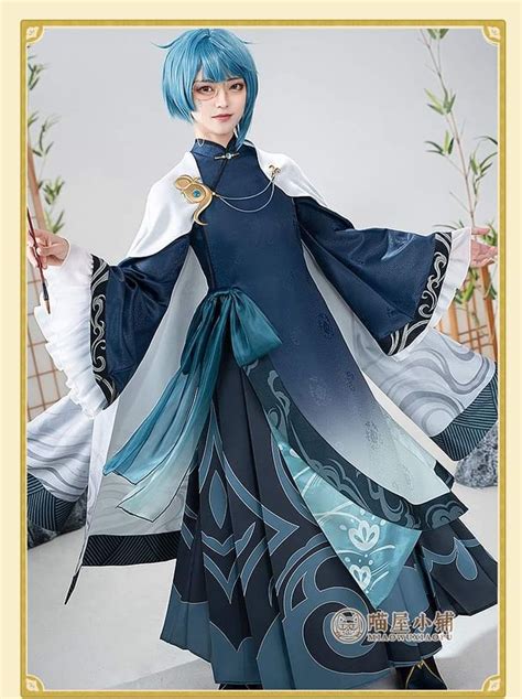 A Comprehensive Guide to Xingqiu Cosplay: Embracing the Guhua Master's Elegance