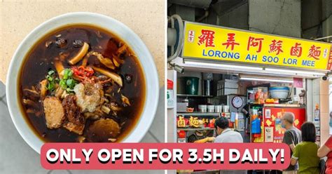 A Comprehensive Guide to the Enchanting Lorong Ah Thia: Unlocking the Secrets of a Legendary Food Haven