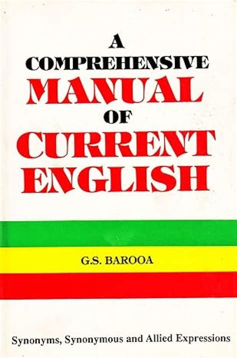 A Comprehensive Manual of Current English Kindle Editon