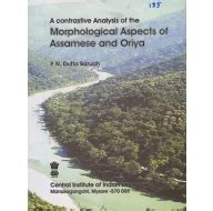 A Contrastive Analysis of the Morphological Aspects of Assamese and Oriya Doc