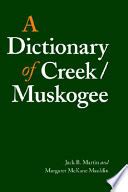 A Dictionary of Creek/Muskogee Epub