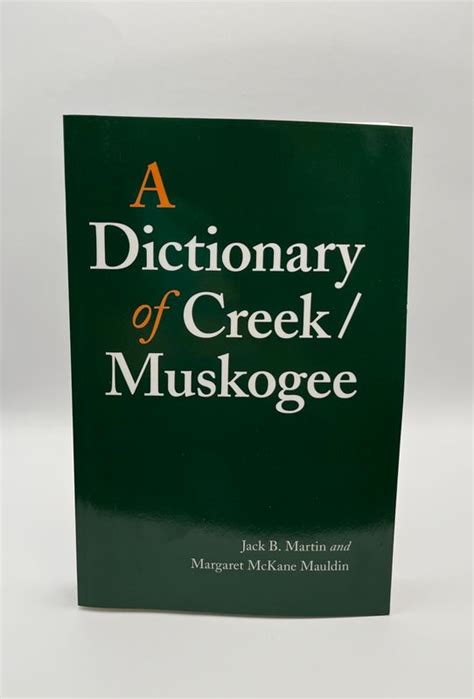 A Dictionary of Creek/Muskogee PDF