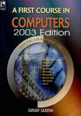 A First Course In Computers 2003 Edition Doc