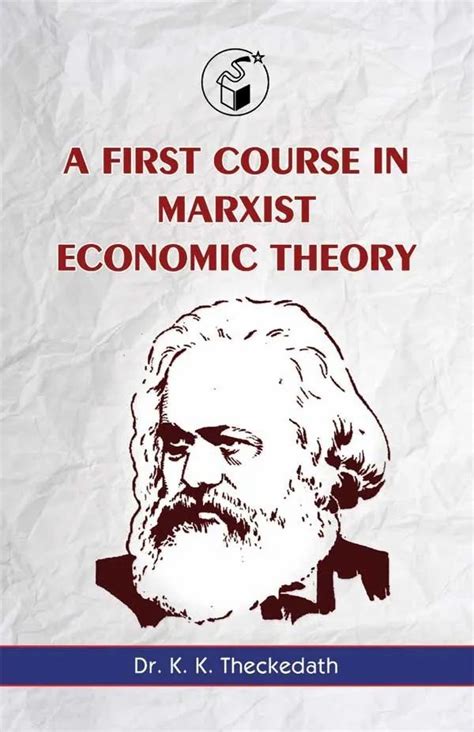 A First Course in Marxist Economic Theory Kindle Editon