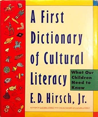 A First Dictionary of Cultural Literacy Kindle Editon