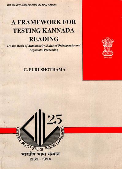 A Framework for Testing Kannada Reading on the Basis of Automaticity Kindle Editon